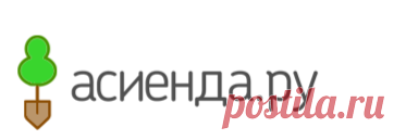 Весенние обработки в саду: медный купорос - применение: Группа Практикум садовода и огородника