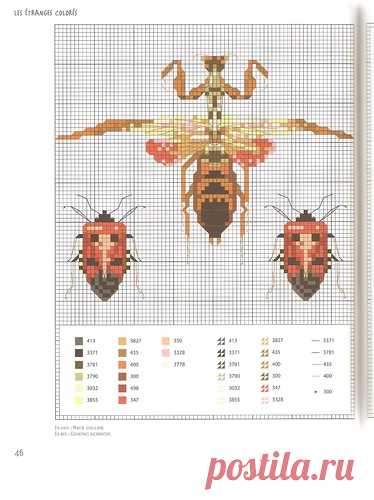 Книга: Lacroix Corinne - Insectes au point de croix (Marabout d'ficelle) 2006 - Рукодельница, вышивка - ТВОРЧЕСТВО РУК - Каталог статей - ЛИНИИ ЖИЗНИ