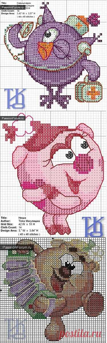 СМЕШАРИКИ ДЛЯ НАШИХ ДЕТЕЙ. ЧАСТЬ 3 / Схемы вышивки крестиком / PassionForum - мастер-классы по рукоделию