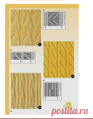Схемки для вязания спицами