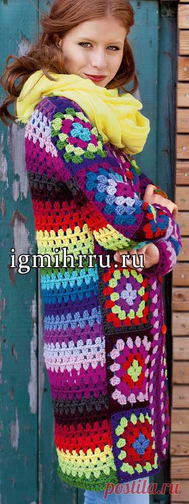 crochelinhasagulhas: Casaco colorido com square em crochê
