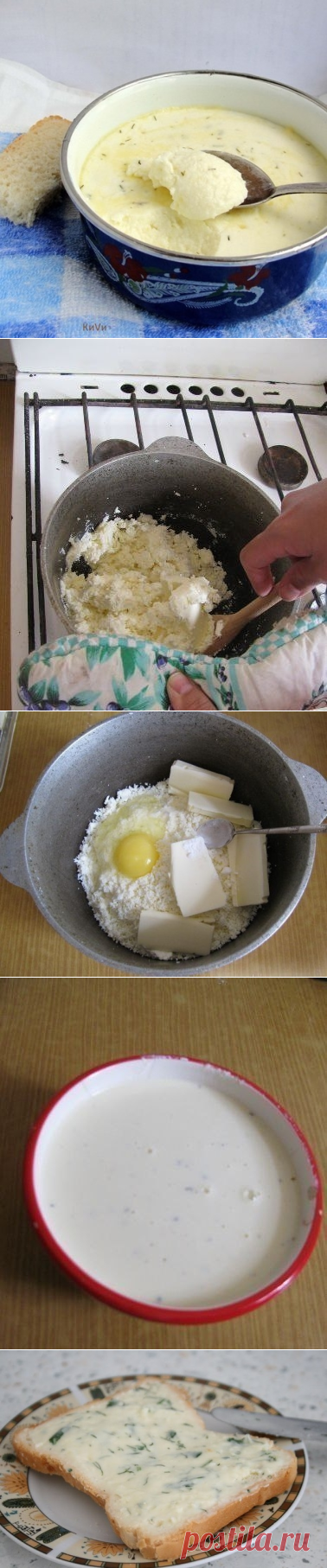 Как приготовить домашний плавленный сыр - рецепт, ингридиенты и фотографии
