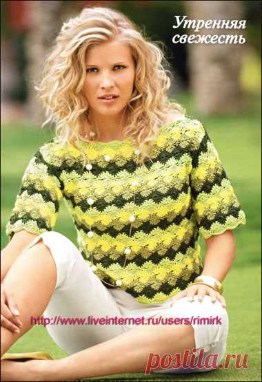 Желто-зеленый пуловер (крючок)