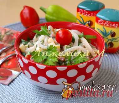 Овощной салат с кальмарами фото рецепт приготовления