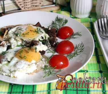 Крестьянский завтрак фото рецепт приготовления