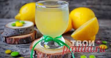 Лимончелло - вкусный рецепт с пошаговым фото
