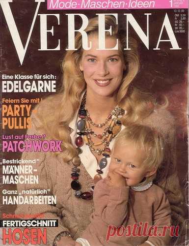 Verena 1990-01 классика жанра