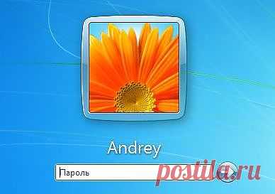 Как установить пароль в Windows | Компьютер для начинающих. Обучение работе на компьютере