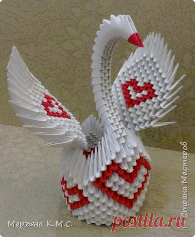 Влюблённый лебедь. Модульное оригами. | Страна Мастеров
