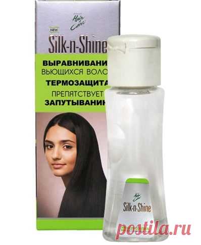 Термозащита для волос выпрямитель Hair & Care | jiznelub.com.ua
Термозащита для волос – масло Silk-n-Shine ТМ Hair & Care – это выпрямитель волос, придающий блеск волосам и обеспечивающий защиту при термоукладке
Уникальное индийское масло для волос быстро впитывается и значительно облегчает укладку непослушных или вьющихся волос