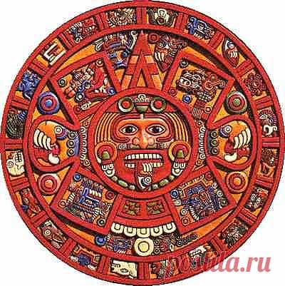 Календарь.
Наверное, самым известным в наше время достижением майя является календарь.