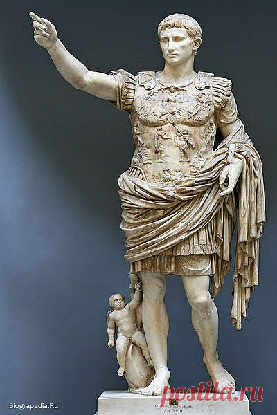 Август (Augustus) | Биографии, знаменитости, известные люди, великие личности, исторические персонажи