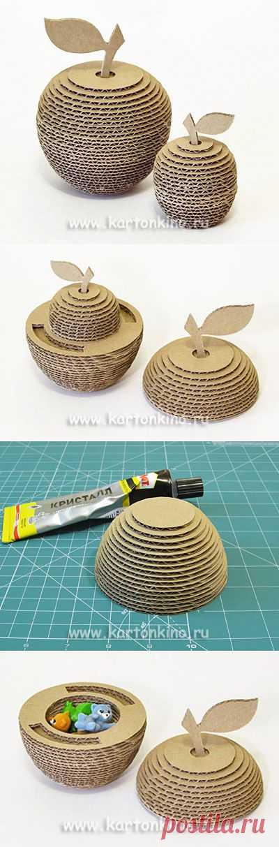 Интересные поделки из картона: 3D яблоки с сюрпризом | КАРТОНКИНО.ru