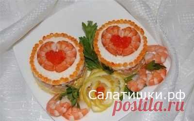 РЕЦЕПТ ПРАЗДНИЧНОГО САЛАТА С КРЕВЕТКАМИ , СЫРОМ И АНАНАСАМИ » Рецепты вкусных салатов