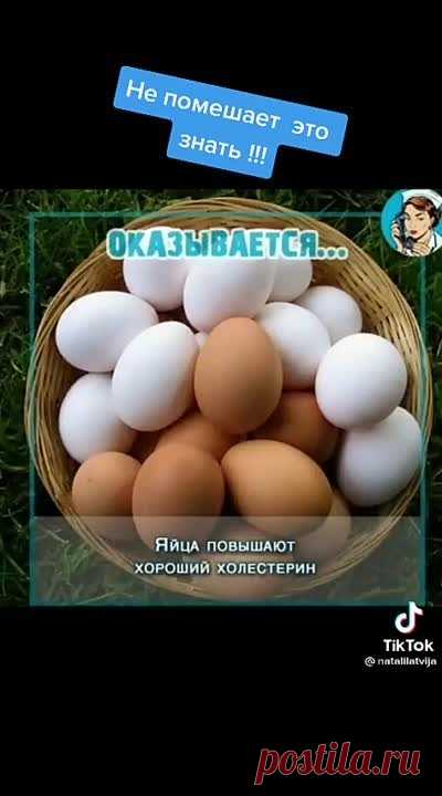 Не помешает это знать...