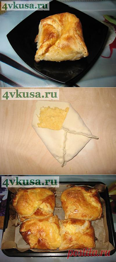 Хачапури с сыром как в магазине, только вкуснее. Фоторецепт. | 4vkusa.ru