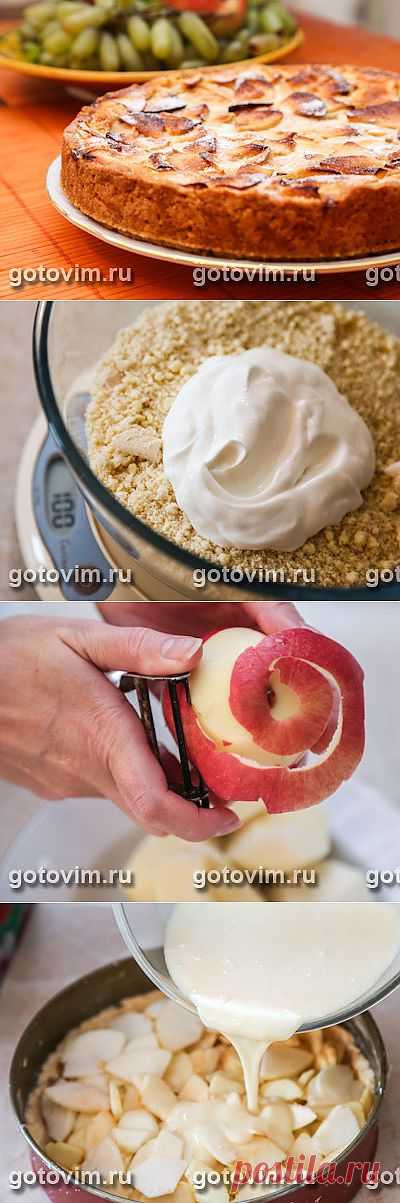 Цветаевский яблочный пирог. Фото-рецепт  / Готовим.РУ