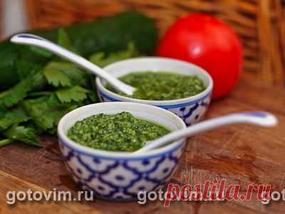 Зеленый соус (mojo verde). Фото-рецепт / Готовим.РУ