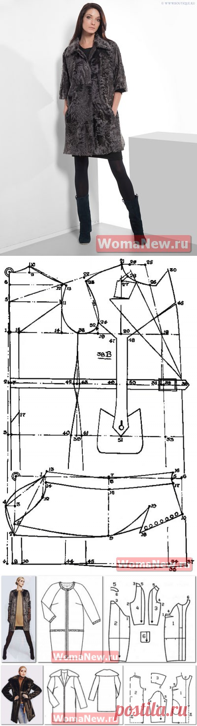 Выкройка шубы | WomaNew.ru - уроки кройки и шитья