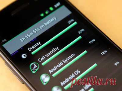 Как выявить виновника быстрой разрядки батареи в Android