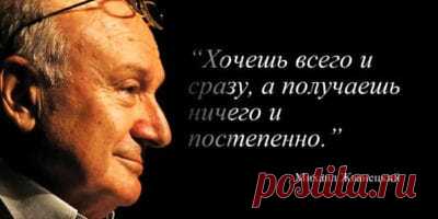 Замечательная подборка анекдотов. Упала со стула!