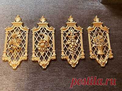 Set Of 4 Vintage Four Seasons Gold Ornate Dart Wall Plaques Circa 1971  | eBay Condition is 