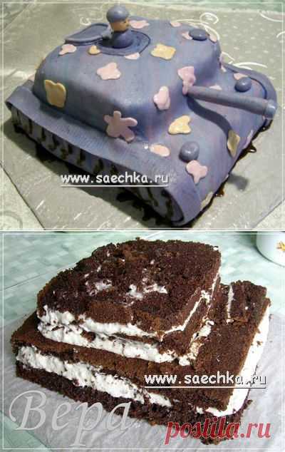 Торт "Танк" | рецепты на Saechka.Ru