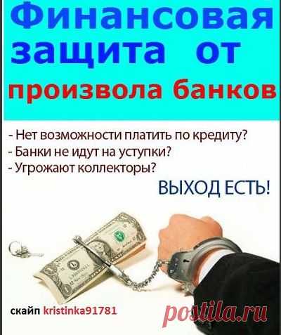 Сенсация….. В Академии Богатого Папы Вас научат инвестициям в движимое и недвижимое имущество и благодаря этому Вы сможете получать минимум $100 в неделю без обязательных приглашений. Кликайте прямо сейчас по моей ссылке ….