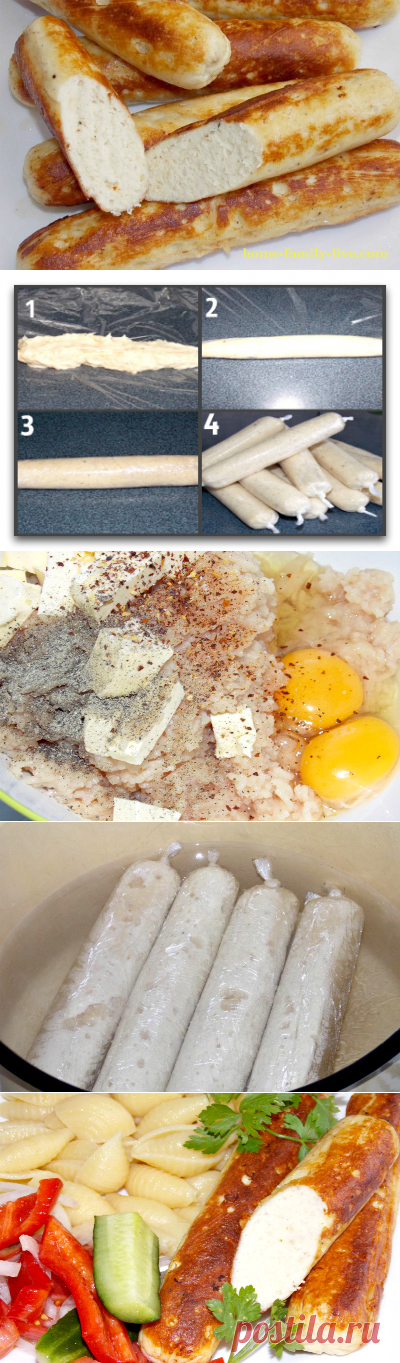 Куриные сосиски домашние /Сайт с пошаговыми рецептами с фото для тех кто любит готовить