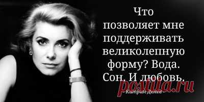 Занимательный тест: ответь всего на 3 вопроса и узнай о себе многое!