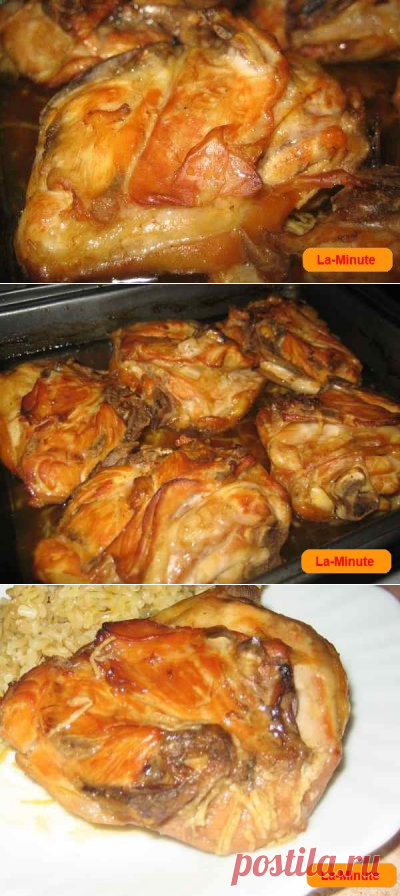 Рецепт Вкусная курица в духовке - пошаговый рецепт приготовления с фотографиями | Вторые блюда | La-Minute - кулинарные рецепты