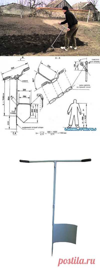 Скоростная лопата своими руками