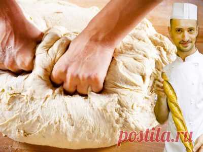 Как испечь ароматный домашний хлеб