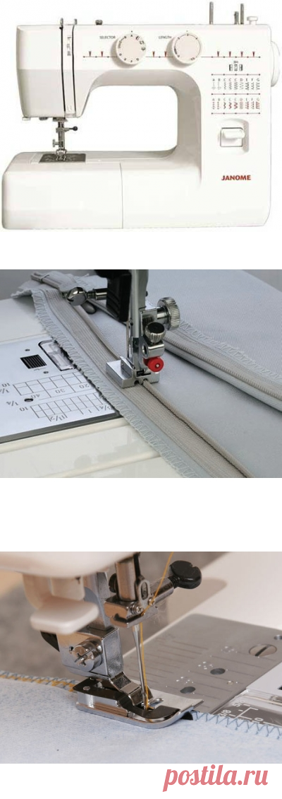 Как пользоваться дополнительными лапками для швейных машин JANOME и FAMILY