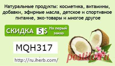 Люди нового сознания - информация; процесс трансформации | РОДоСВЕТ