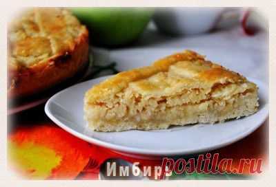 Яблочный пирог с марципаном : Простые рецепты для вкусной жизни