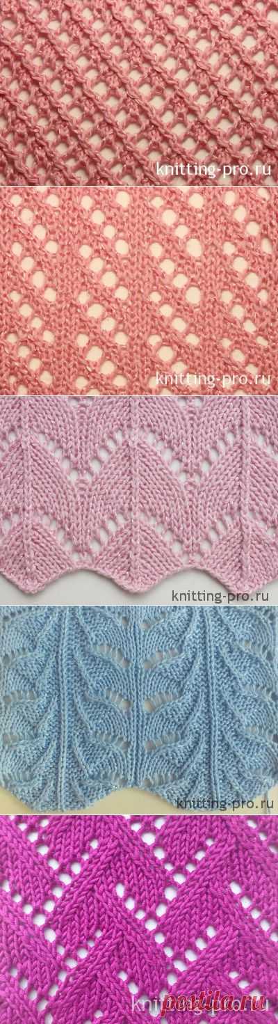 Ажурные узоры - knitting-pro.ru - От азов к мастерству