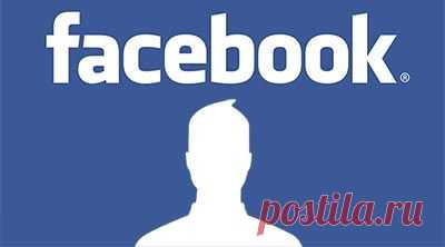 Можно ли узнать, кто смотрел мой профиль Facebook? | Бесплатные онлайн сервисы