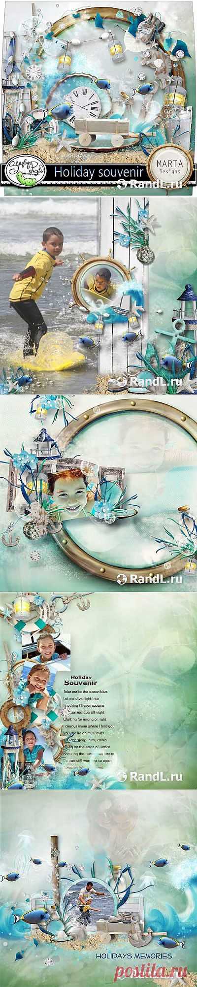 Морской скрап-комплект - Сувенир с отдыха » RandL.ru - Все о графике, photoshop и дизайне. Скачать бесплатно photoshop, фото, картинки, обои, рисунки, иконки, клипарты, шаблоны.