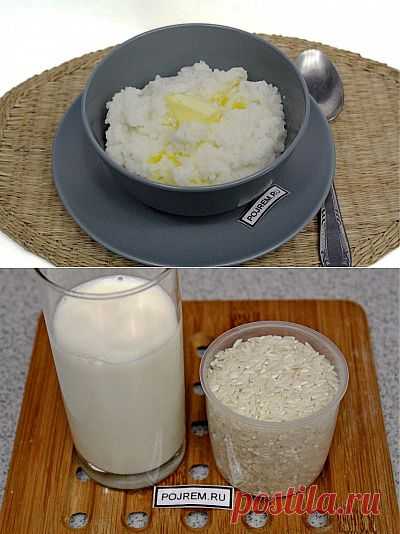 Рисовая каша в мультиварке - рецепт с фото