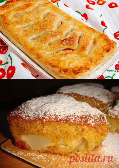 Пирог с грушами: простые рецепты | ШефМаркет | Яндекс Дзен
