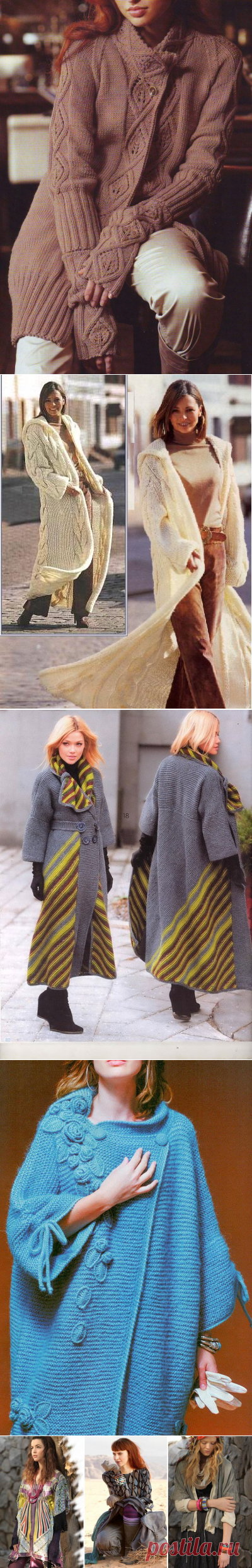 Вязание в Бохо стиле. Вязаное спицами пальто, кардиган, юбка на полных женщин в стиле Бохо своими руками
