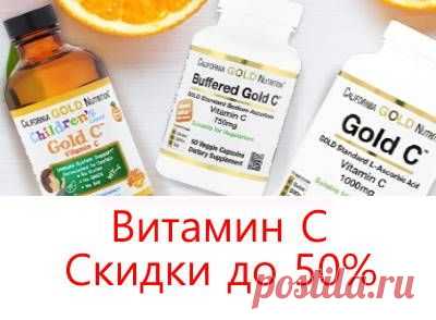 Купить добавки с AHCC в Москве | Смеси биоативных веществ с AHCC