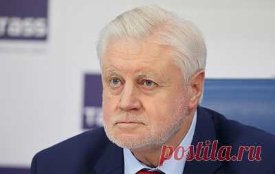 Миронов предложил установить льготный проезд для студентов по всей стране. Реализовать проект можно с помощью единой транспортной карты, считает он