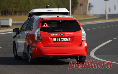 Беспилотные авто на дорогах будут обозначать и подключать к сервису поддержки. Согласно законопроекту, который находится в стадии доработки, использование авто с четвертым или пятым уровнем автоматизации управления допускается только при условии его подключения к сервису по реагированию на нештатные ситуации