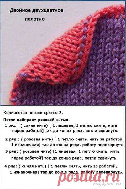 Схемы вязания спицами и крючком | ВКонтакте