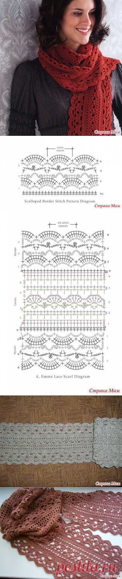 Красивый шарф крючком.: Дневник группы "Все в ажуре... (вязание крючком)" - Страна Мам