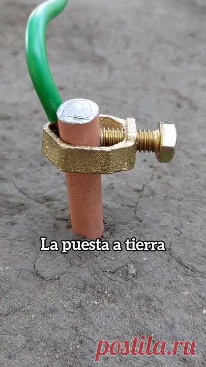 Esto es IMPORTANTE 🟢