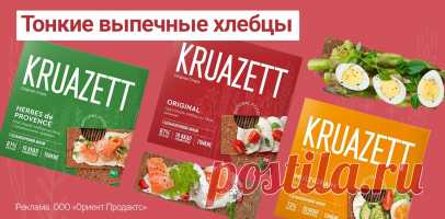 Платье или пул спицами Магический квадрат. - Вяжем вместе он-лайн - Страна Мам