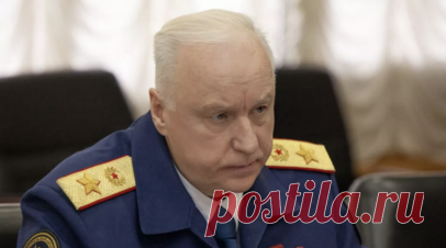 Бастрыкину доложат о нападении подростков на сотрудницу кафе во Владивостоке. Председатель СК России Александр Бастрыкин поручил представить доклад о ходе расследования дела о нападении группы подростков на сотрудников кафе во Владивостоке. Читать далее